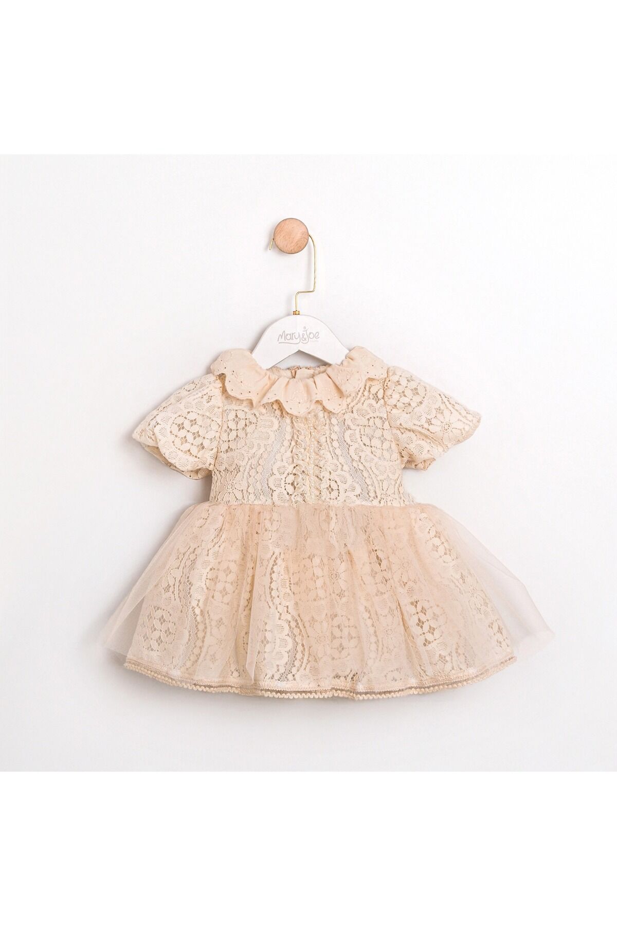 Dora Vintage Kız Bebek Elbise Bej - 18-24 Ay