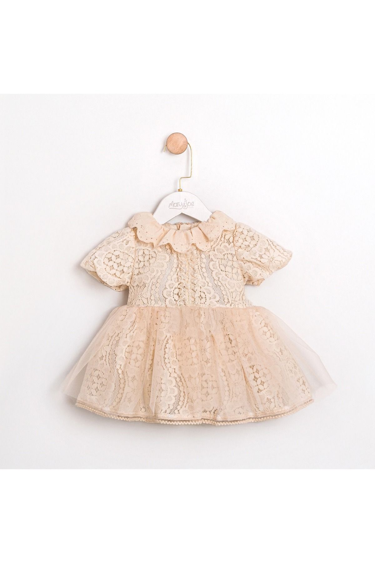 Dora Vintage Kız Bebek Elbise Bej - 9 - 12 Ay