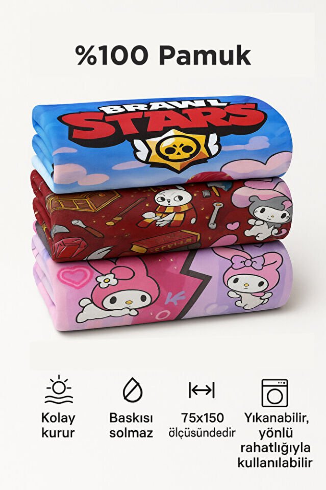 Brawl Stars Plaj Havlusu